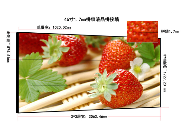 酒吧LED顯示屏廠(chǎng)家如何選？